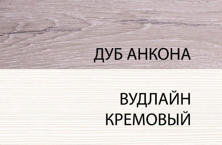 Стол письменный Olivia (Оливия)