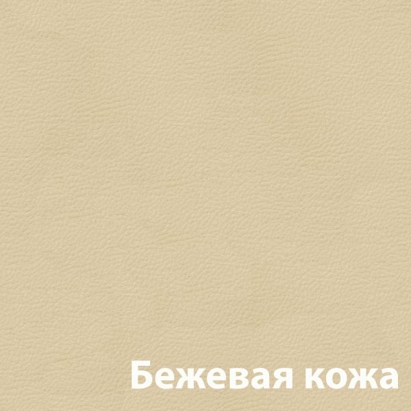65aebc4b25100.jpg
